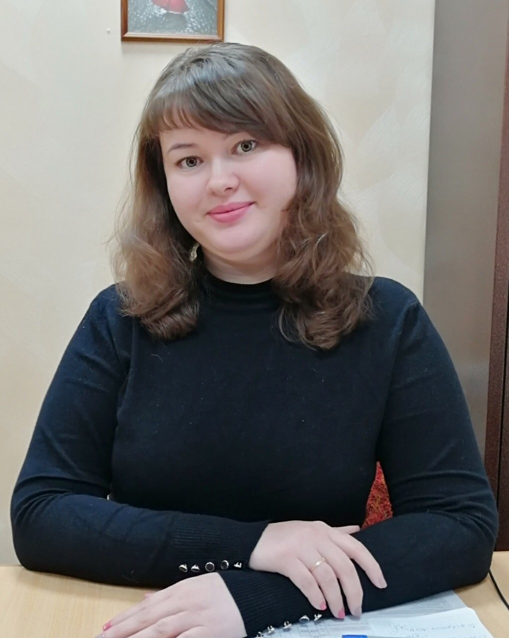 Мануйлова