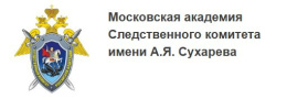 Возможность обучения детей участников СВО, а также детей-сирот и детей, оставшихся без попечения родителей 2025