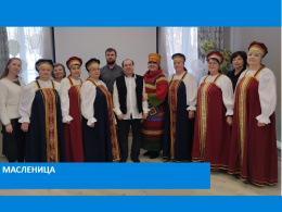 С чем сравнить пребывание в ОДП «Вдохновение»? 
