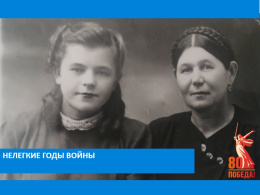Бибина Зоя Алексеевна